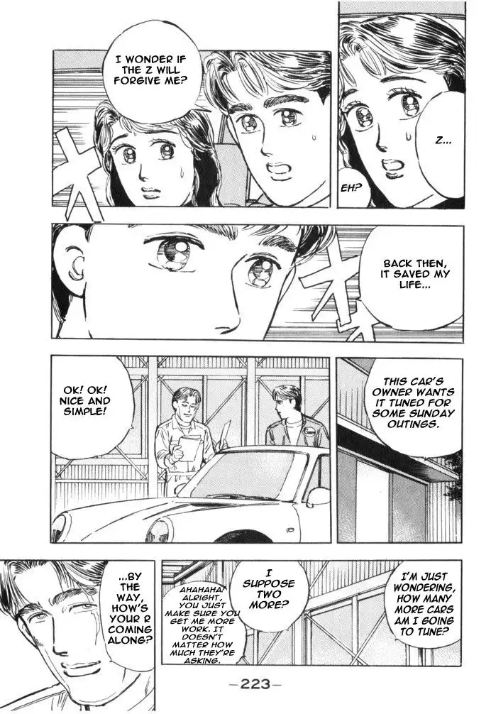 Wangan Midnight Chapter 34 15